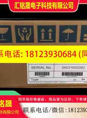 :触摸屏GP477R/GP470-EG11/EG41/GP577R/570-TC11/TC41/SC41