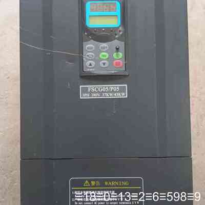 康沃变频器FSCG05/P05 37KW/45KW 380V议价