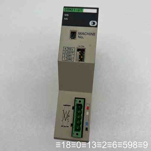 DRM21-V1 #PLC #/ C200H议价