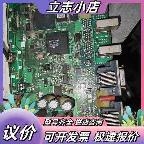 RL711C BN638A417G51  驱动器主板议价