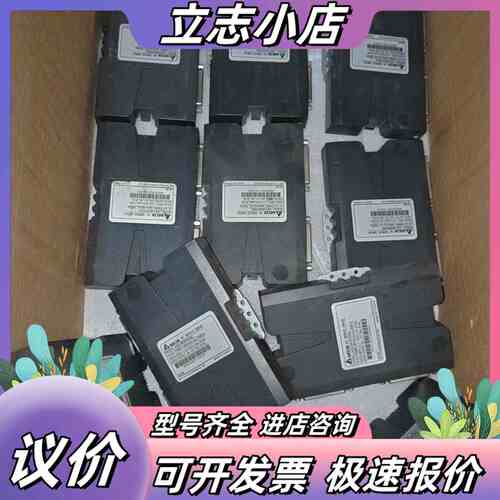 ASD-MDEPIO02物品，200，挑议价