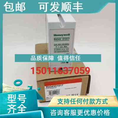 议价探测器R4343D1017 R4343E1014