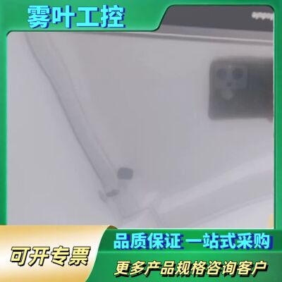 【】MAN控制模块SaCoSone 11.98900-0【议价】