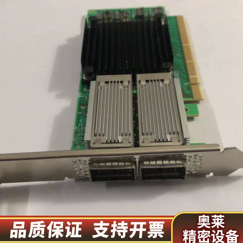 迈络思 MCX556A 100G IB卡 双口万兆光纤网.询价