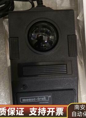 B-9PIND-XROHS，mouse-trak询价
