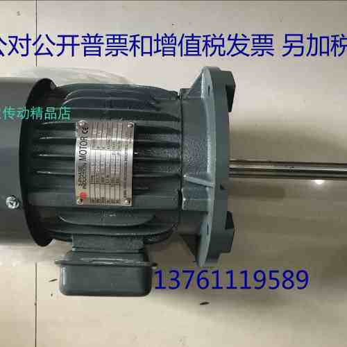 1/2HP   HEV-GP   0.37KW  SHING SENG马达   新生精技电机