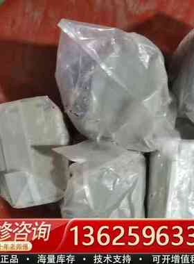 库存浙江涵普FPAX三组合电流变送器7台，有拆封和为拆封的，{议价