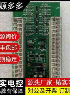 SUPLET LDC5-24D5 DC/DC转换器，型号MA询价