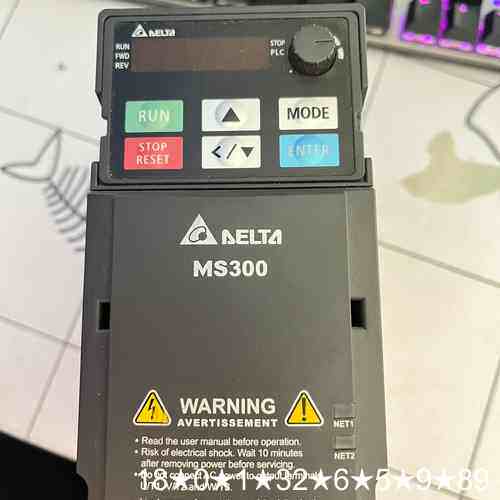 变频器MS300 750W