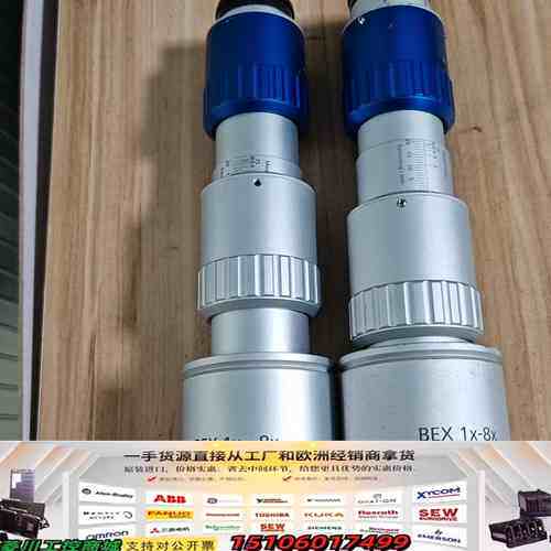JENOPTIK业纳激光扩束镜 紫外355nm 1X-8X倍议价