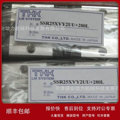 供应SSR15XW1UU+100LY，SSR25XW1SS+400LY用于光伏设备议价