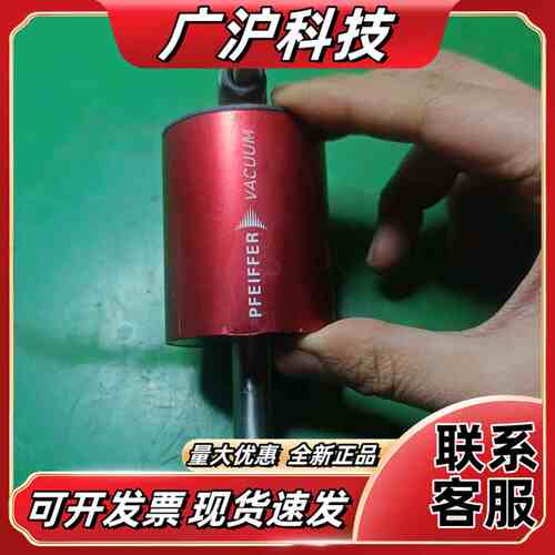 Pfeiffer Vacuum CMR364真空计，德国原装议价