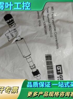 GSEE吉诺M8 Field Wirele连接器，型号S【议价】