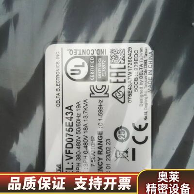 VFD220E43A 变频器，面板KPE-LE02需另配.询价
