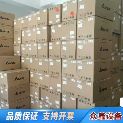 DVP16XN211R DVP16XN211T