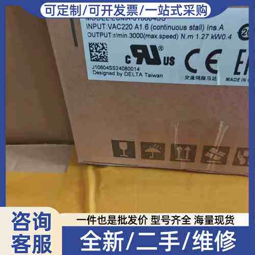 议价#Delta/ 电机ECMA-J10604SS正品现