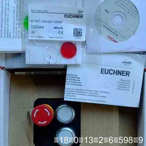Euchner 121237 安士能安全开关 MGB-L2-议价