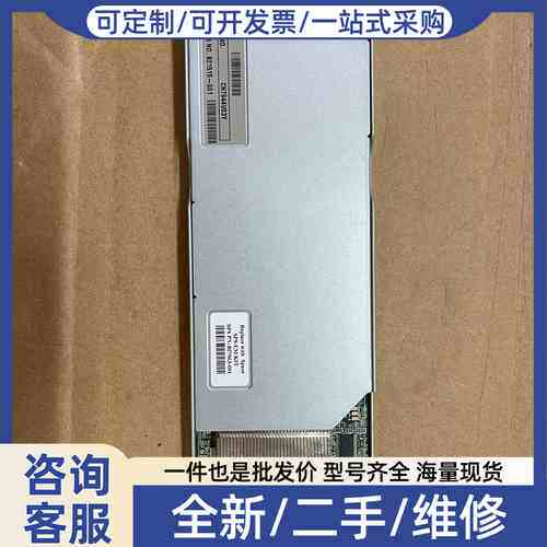 议价807963-001 804942-B21 E Syne