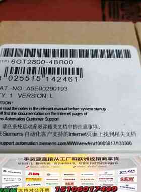 6GT2800-4BB00议价