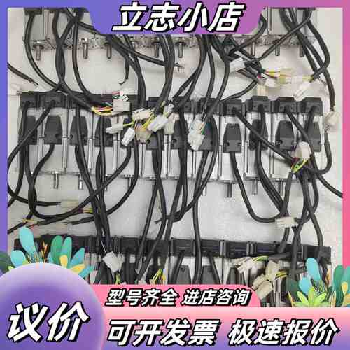 MSMD012G1V，MSMJ012G1V，#Panason议价