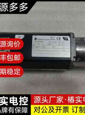 Dunkermotoren 德恩科 BG65X50SI 伺服询价