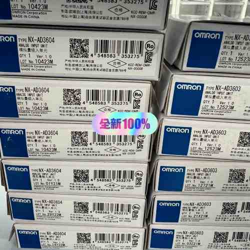 NX-AD3604 全新23年 特价出！