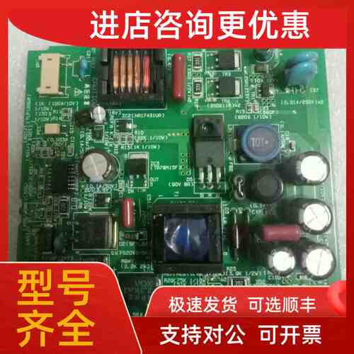 议价触摸屏F940GOT-LWD-C电源JY331A99702H