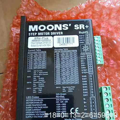 MOONS SR4-Plus步进电机驱动器，型号SR4-Pl议价