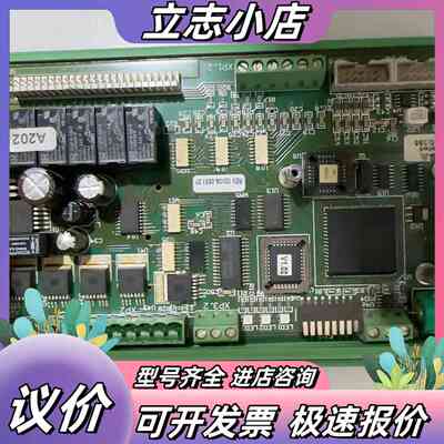 SCA涂胶柜 PCU 3000-20A-CPU kpl SC议价