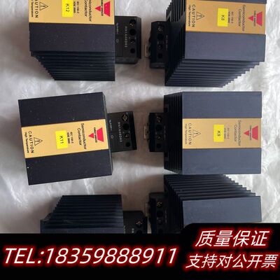 佳乐固态继电器VDE 0660/RN1A48D63询价