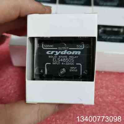 ELS4825S/ELS4850S /ELS4875S/EL议价