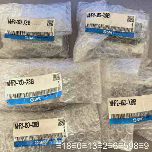正品气缸 MHF2-16D-X81B 数议价