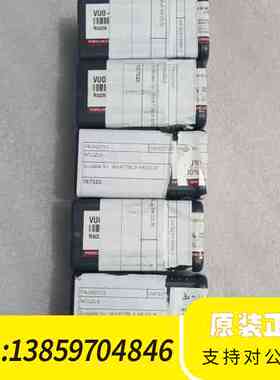WARTSILA 6R32LN Vasa32 油嘴议价