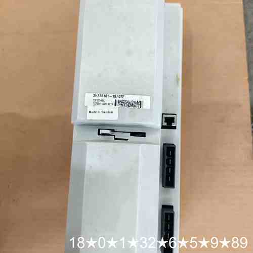inmotion机器人驱动器，型号3HAB8101-