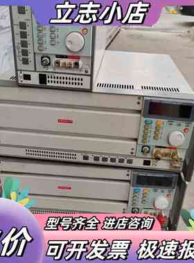 PRODIGIT 博计直流电子负载议价