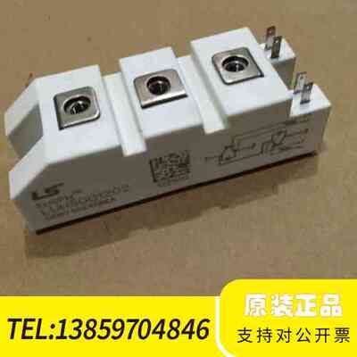 LUH50G1202 LUH75G1201Z LUH150G议价