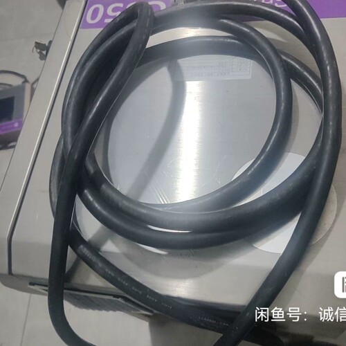 Smartcase  C350--议价商品