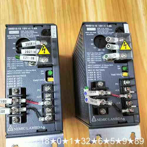 兰达NNS15-15线性电源15V 1.4A
