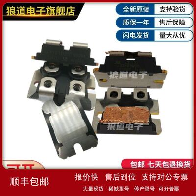 IGBT功率模块全新正品原装APT75GP120J APT150GN60J型号齐全议价