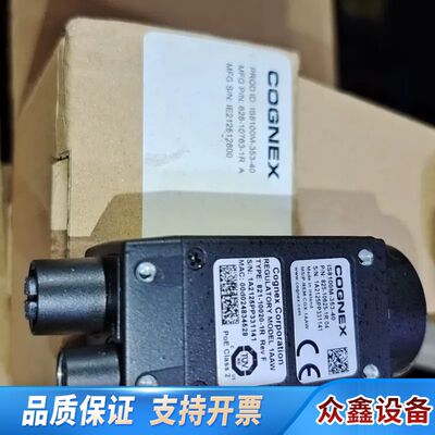 IS8100M-353-40工业相机康耐视COGNEX