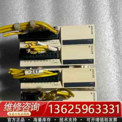 PLC模块、TM2AMI4LT、实物图。{议价}