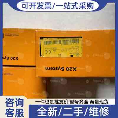 议价4PP420.0571-75/5AP923.1505-K07