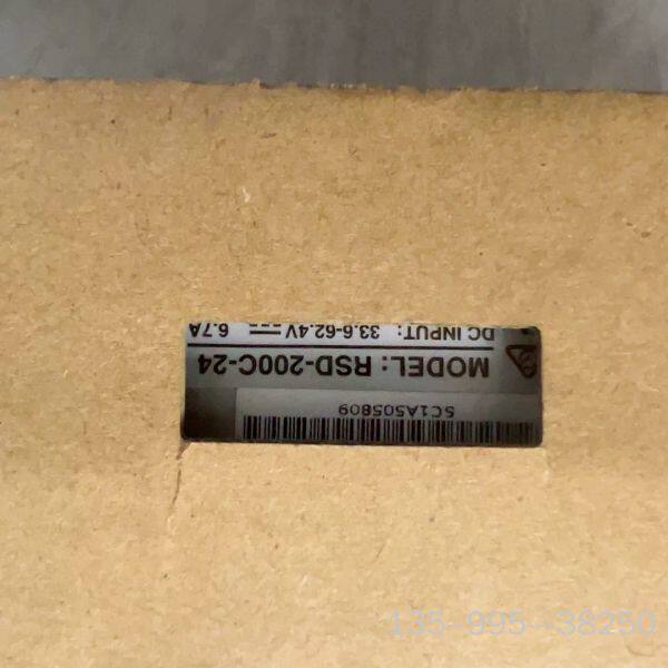 原装正品台湾明纬RSD-200C-24转换电源48VDC转24VDC详谈
