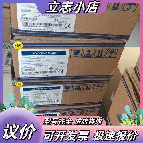东全新驱动器TSTE10C议价