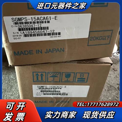 SGMPS-15ACA2C-E议价