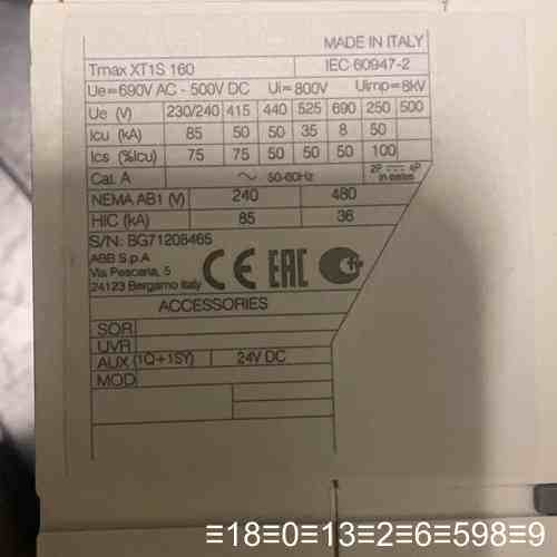 Tmax XT1S 160   成色很新议价