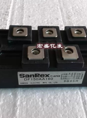 新/旧DF150AA160 DF200AA160 PGH1508AM PGH20016AM 包好下单