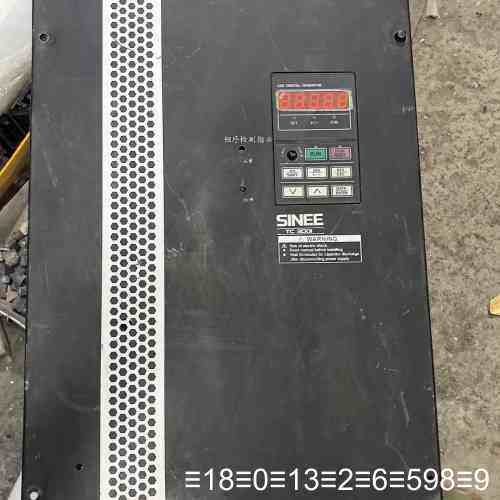 正弦变频器TC3001-045-3B，45KW，功能议价