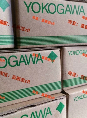 横河 F3LC11-2F F3LC11-2N F3XD32-3F F3LE11-0T  有包装盒