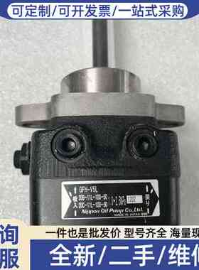 议价ppon oil pump 锅炉用油泵，Type：GFH